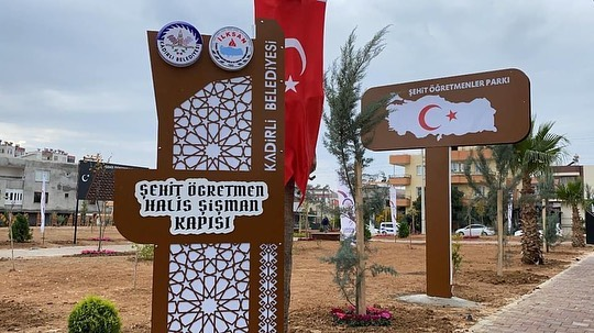 Kadirli’de Şehit Öğretmenler Parkı açıldı